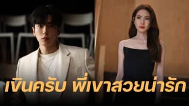 นนกุล แอฟ ทักษอร