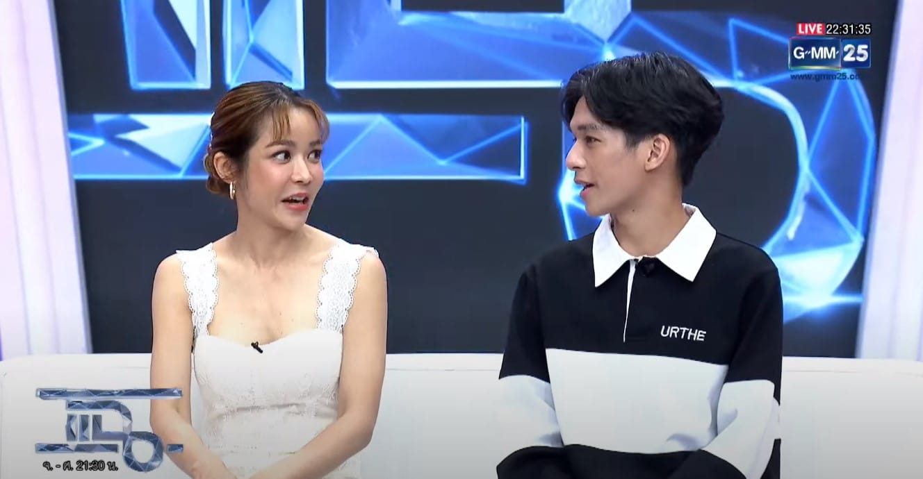 นุ๊ก สุทธิดา ป่วยมะเร็ง ซึมเศร้า