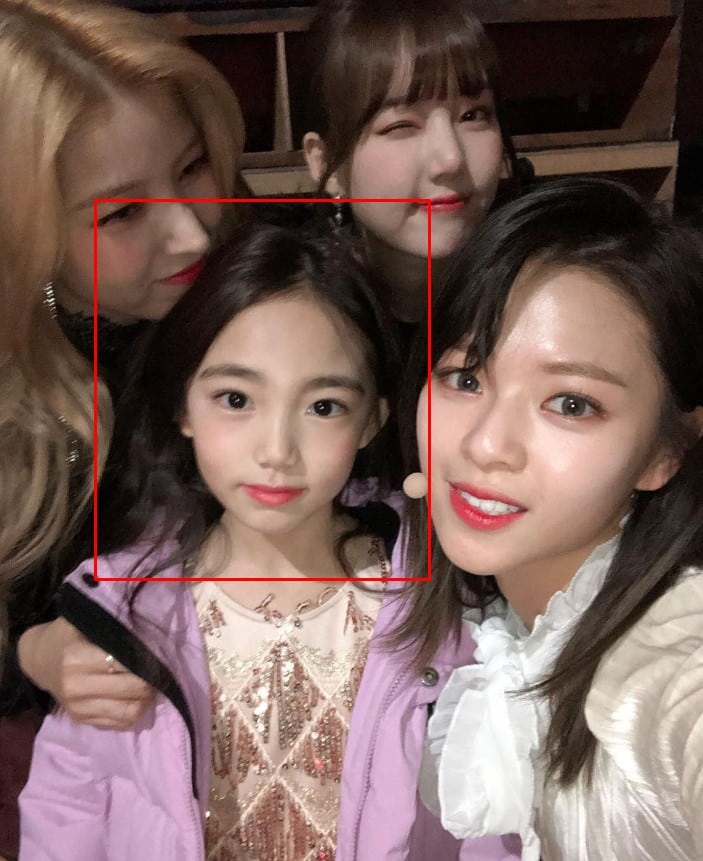 น้องอึนแช UNIVERSE TICKET