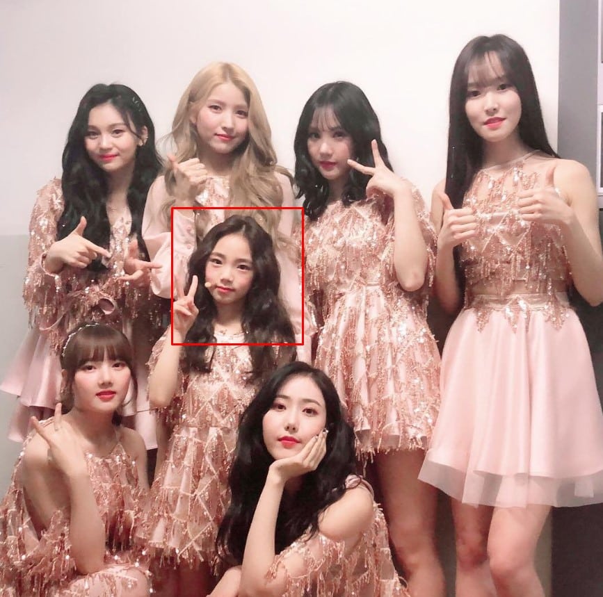 น้องอึนแช UNIVERSE TICKET