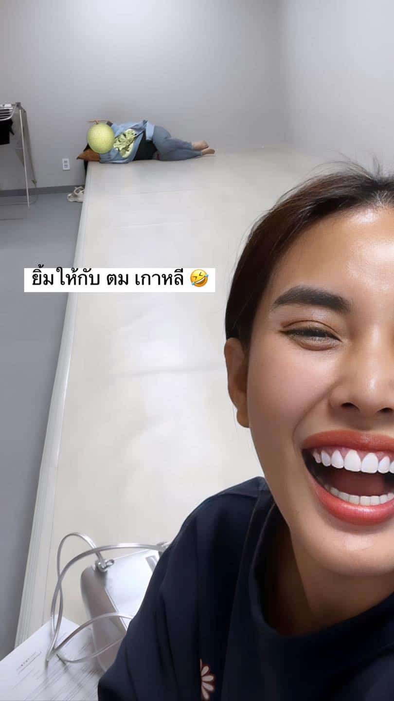 'บิว วราภรณ์' ติด ตม. เกาหลี