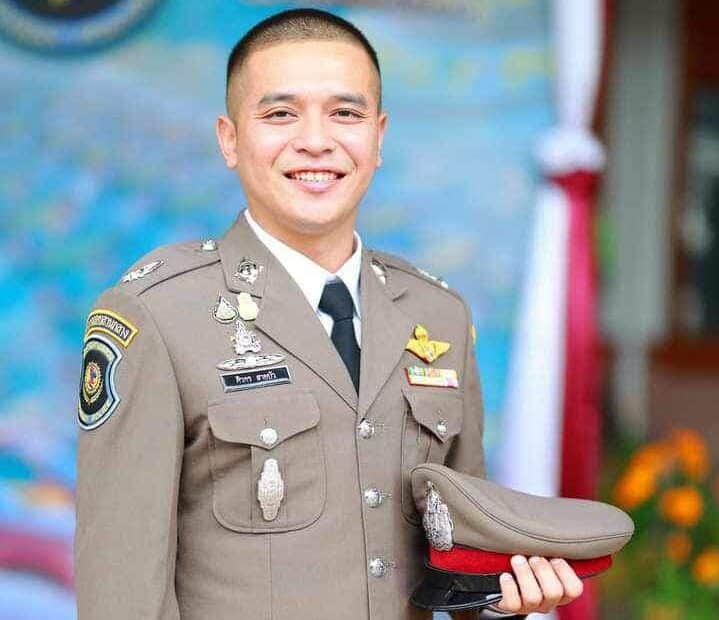 ประวัติ พ.ต.ต.ศิวกร สายบัว