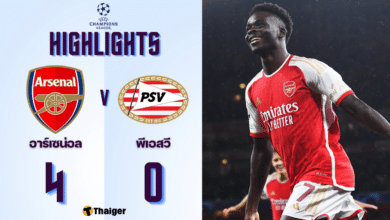 ผลบอลเมื่อคืนนี้ ยูฟ่า แชมเปี้ยนส์ ลีก อาร์เซน่อล พีเอสวี