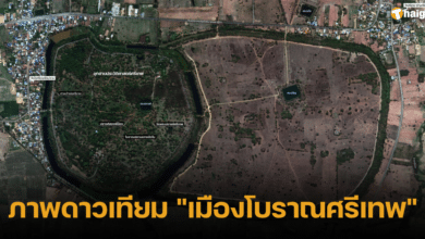 ภาพดาวเทียม _เมืองโบราณศรีเทพ_