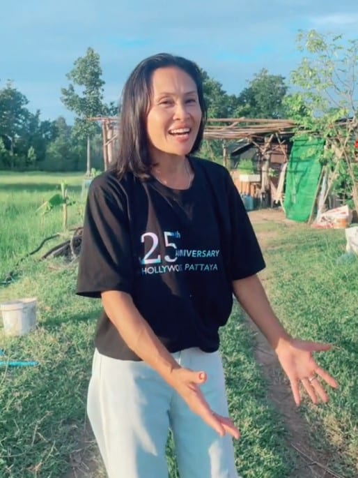 ภาพปัจจุบัน นักร้อง คนจนมีสิทธิ์ไหมคะ