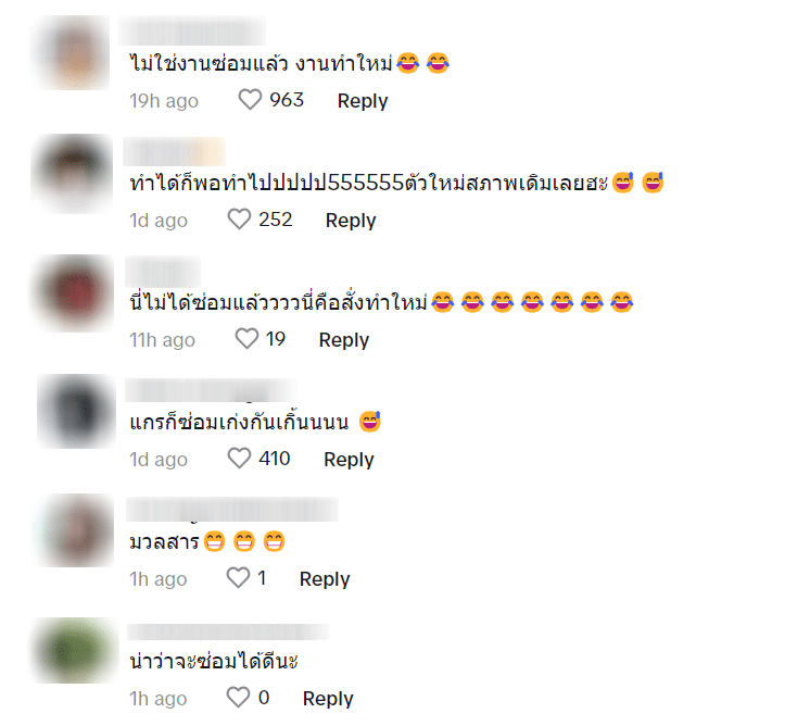 ถึงกับอึ้ง ช่างซ่อมตุ๊กตา ฟื้นชีพตุ๊กตา แทบไม่ใช่งานซ่อม แต่เป็นงานทำใหม่