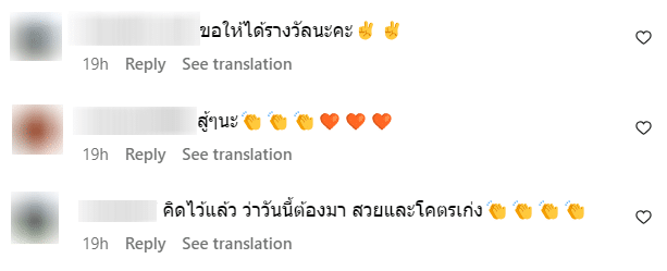 &quot;แซมมี่ เคาวเวลล์&quot; พลิกสู่บทบาทนักกีฬา ลงแข่งเวคเซิร์ฟ ที่ประเทศไต้หวัน