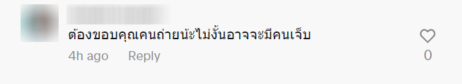 ลุ้นระทึก รถบรรทุกทำล้อหลุดกางถนน หนุ่มขี่ จยย.ต้องซิ่งตามไปบอก