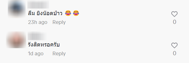 ลุ้นระทึก รถบรรทุกทำล้อหลุดกางถนน หนุ่มขี่ จยย.ต้องซิ่งตามไปบอก