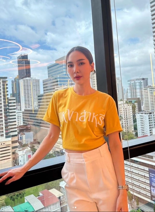 มาย ปังชา สงครามนางงาม