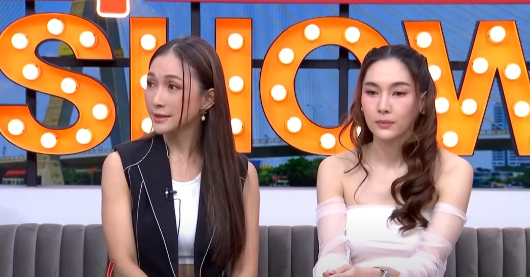 มายด์ น้านุ๊ก ปังชา