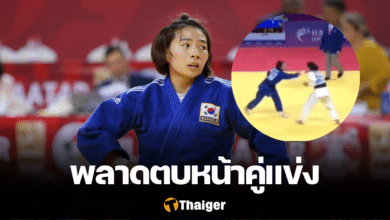 ยูโดสาวเกาหลี ตบหน้าคู่แข่ง เอเชียนเกมส์