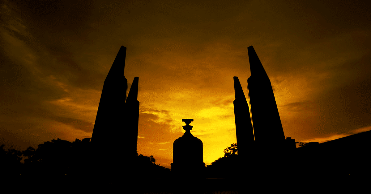 รัฏฐาธิปัตย์ คือ รัฐสภา