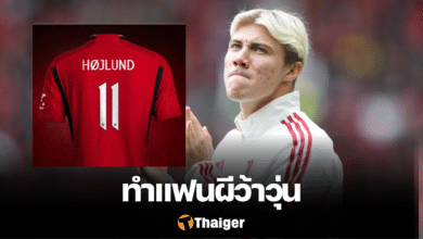 ราสมุส ฮอยลุนด์ แมนยู