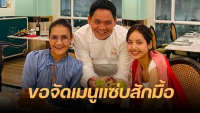 ลิซ่า BLACKPINK