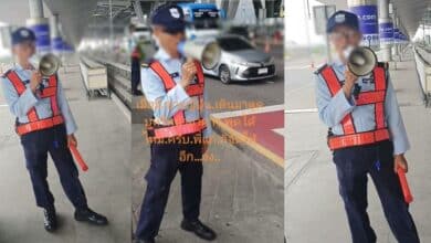 ลุงรปภ 5 ภาษา