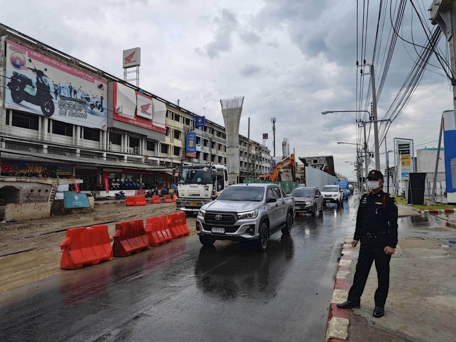 สะพานยกระดับอ่อนนุช-ลาดกระบัง