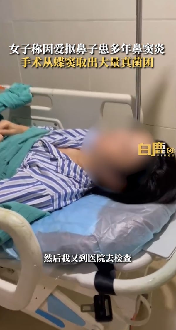 หญิงจีนมีเชื้อราในจมูก