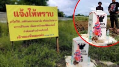 หลักกิโลเมตรเฮี้ยนเพชรบูรณ์