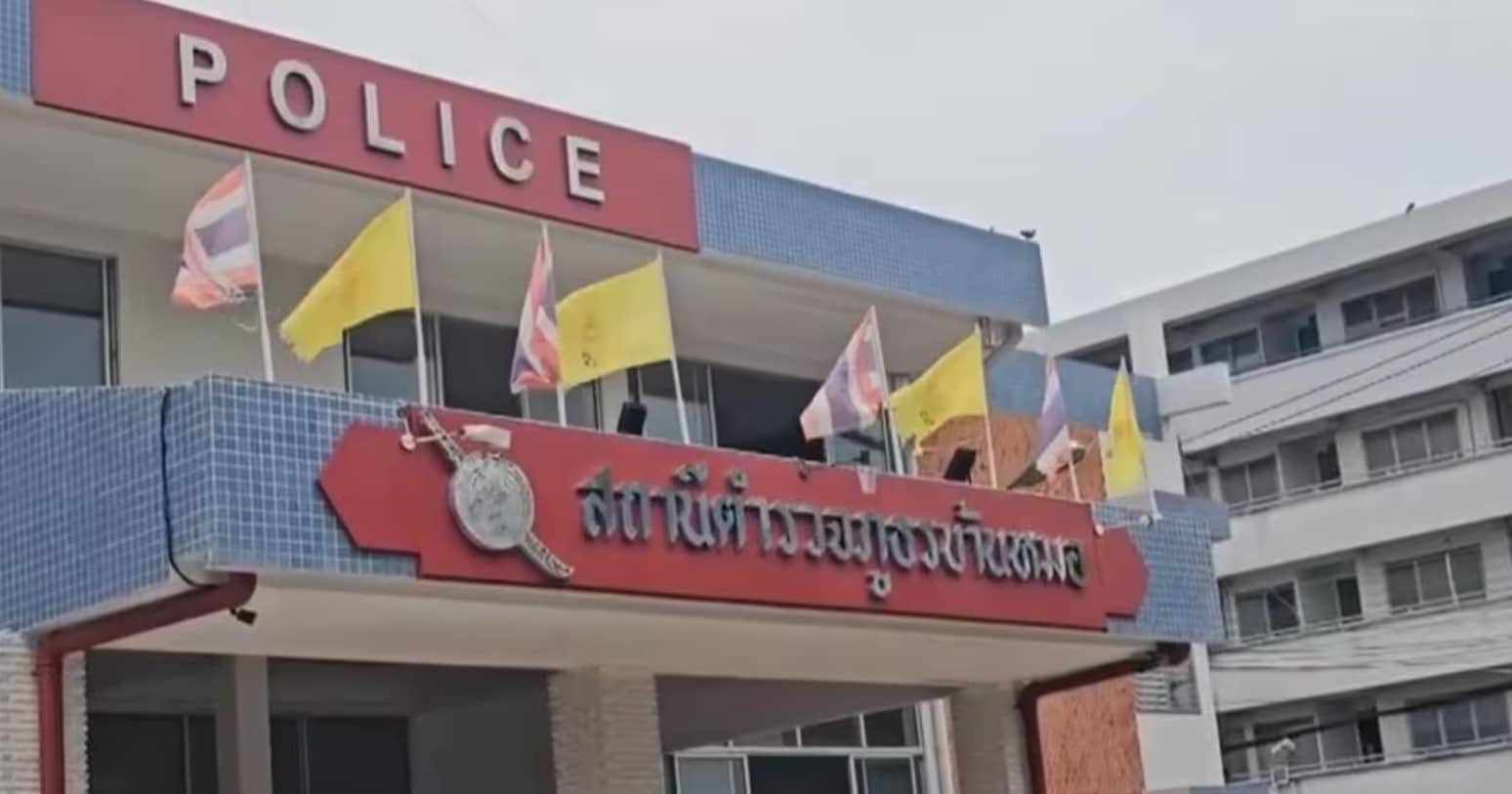 ออกหมายจับ นักการเมือง ซื้อเด็ก 2566