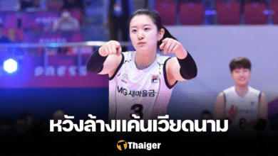 อี ดาฮยอน วอลเลย์บอลหญิงเกาหลีใต้