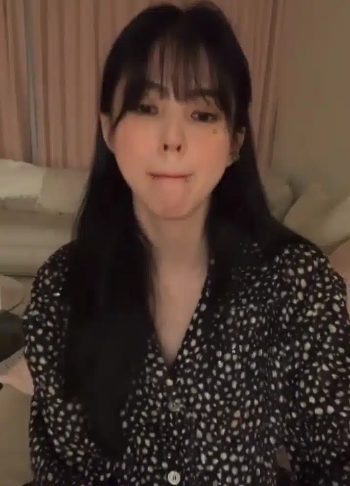 ฮันโซฮี เจาะปาก-แก้ม