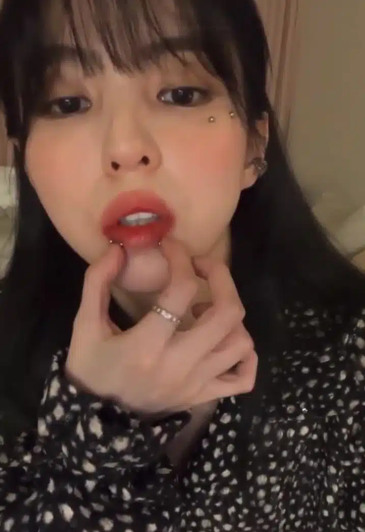 ฮันโซฮี เจาะปาก-แก้ม