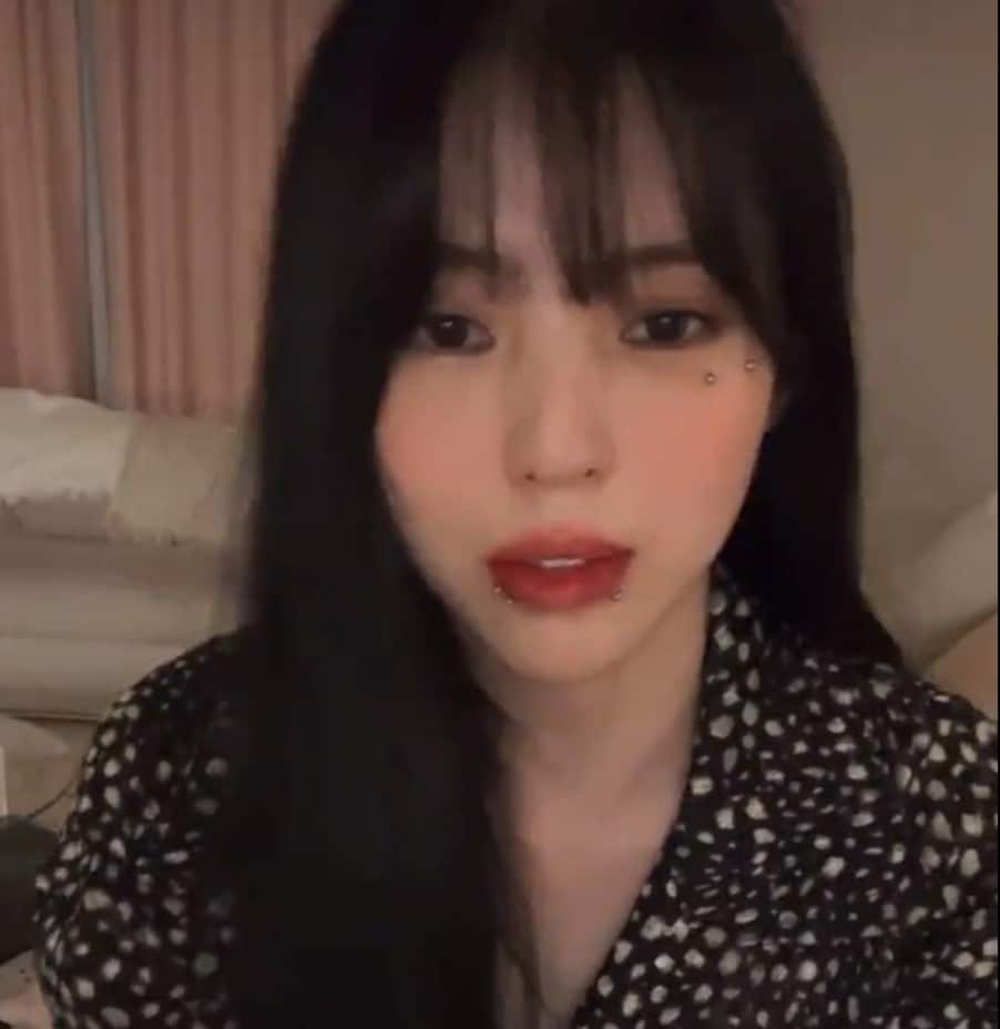 ฮันโซฮี เจาะปาก-แก้ม