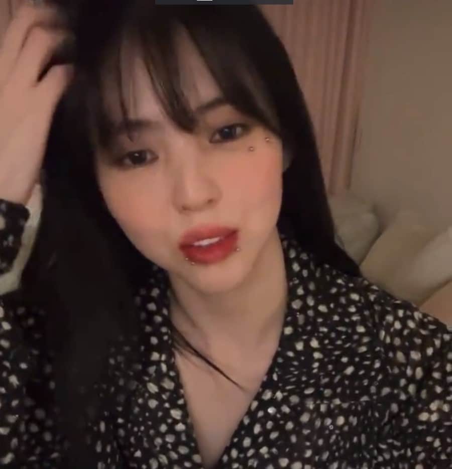 ฮันโซฮี เจาะปาก-แก้ม