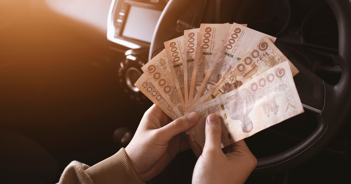 เงินดิจิทัล 10000 บาท รัศมี 4 กิโลเมตร