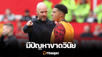 เจดอน ซานโซ่ เทน ฮาก