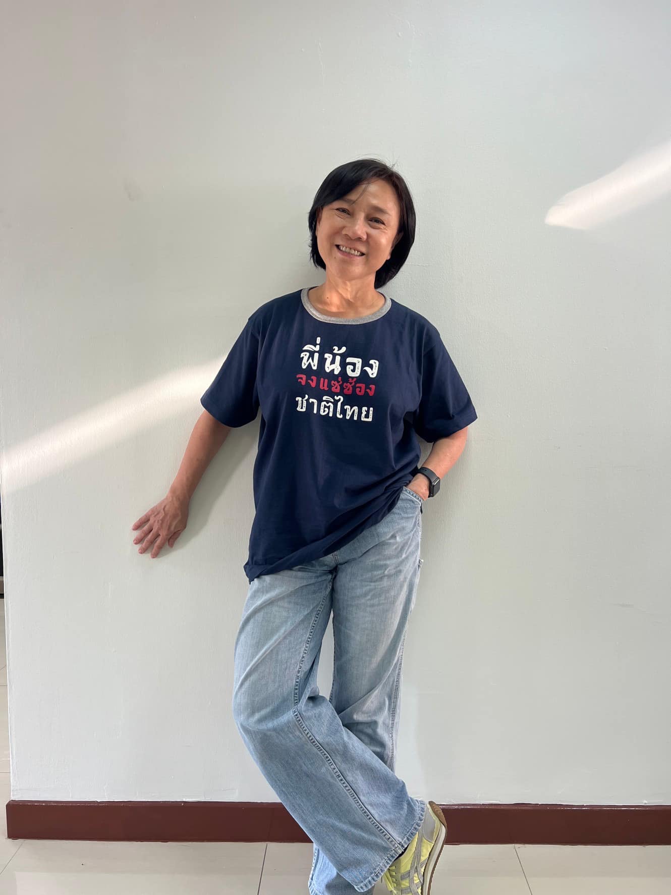 เจ๊ปอง อัญชลี