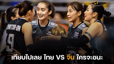 สถิติวอลเลย์บอลหญิงไทย จีน ชิงแชมป์เอเชีย 2023