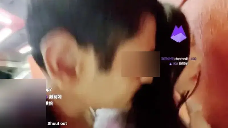 เน็ตไอดอลเกาหลีโดนลวนลามขณะไลฟ์สด