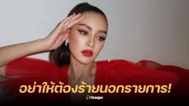 เบนซ์ ปุณยาพร