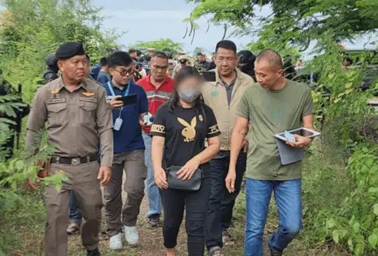 รายชื่อ ตำรวจโดนเด้ง