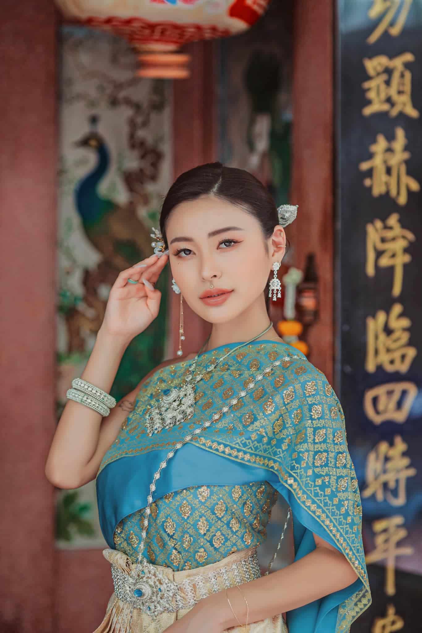 เรริว แบล็ค ชุดไทย 2566