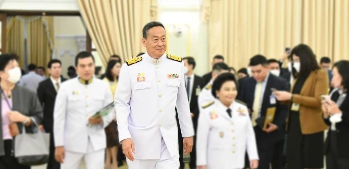 เลขเด็ด 16 9 66 “ครม.เศรษฐา 1” ถวายสัตย์ปฏิญาณตน