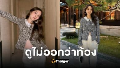 ปกมิวอวดท้องคนที่ 2