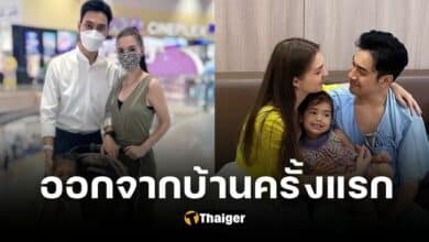 ปกเอส กันตพงศ์ หายป่วย ออกจากบ้านครั้งแรก