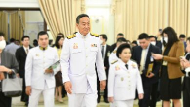 เลขเด็ดเศรษฐา 16 9 66