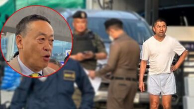 บ้านบิ๊กโจ๊ก