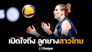 เอคาเทรินา อันโตรโปวา วอลเลย์บอลอิตาลี