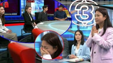 แก้ม ปังชา