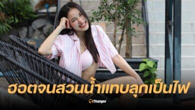 แพท ณปภา