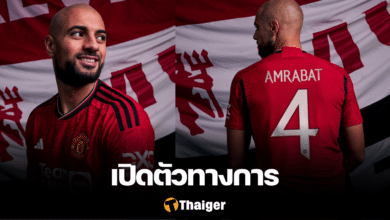 โซฟียาน อัมราบัต แมนยู