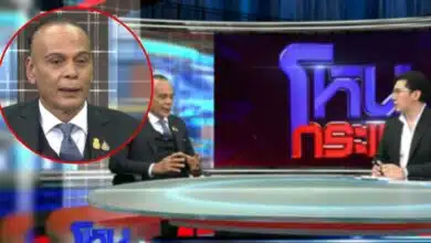 โหนกระแสสด live