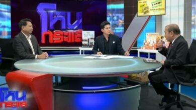 คดี กํา นั น นก สั่ง ลูกน้อง ยิง ตํา ร ว จ