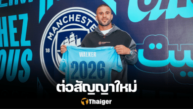 ไคล์ วอล์คเกอร์ แมนซิตี้