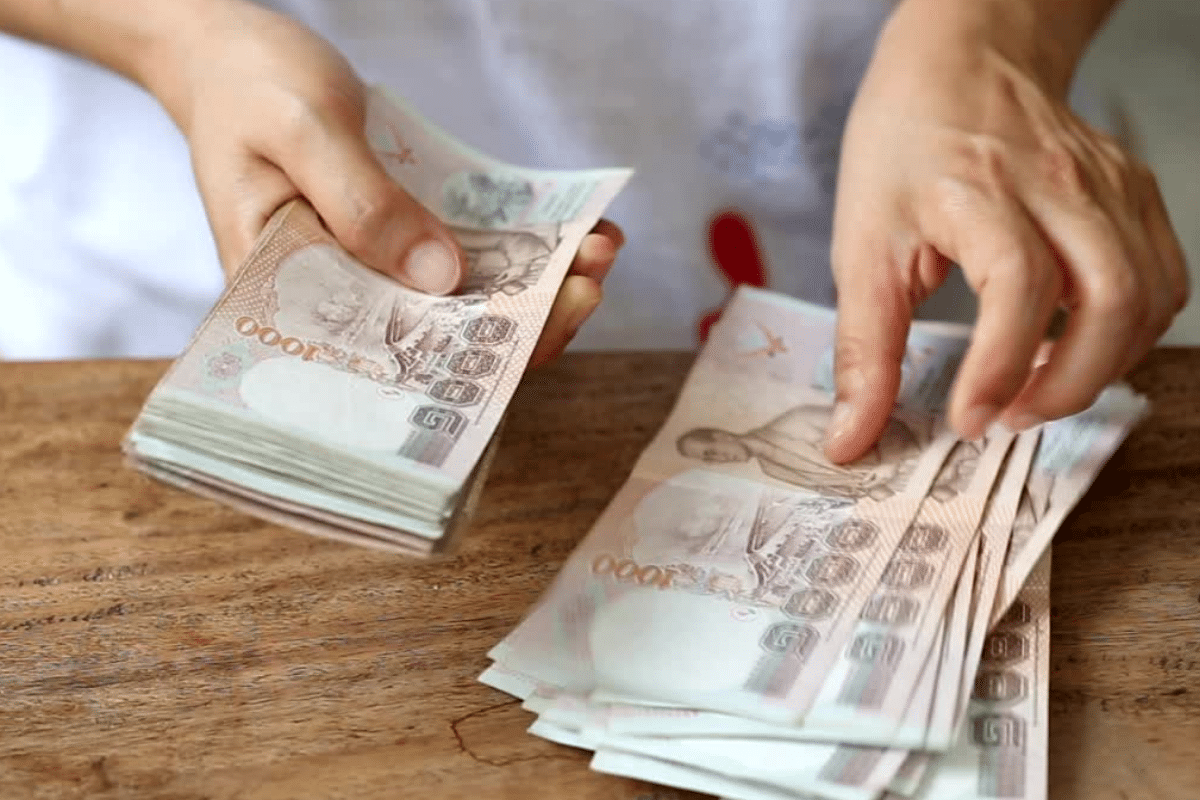 เงินบำเหน็จ เงินก้อน